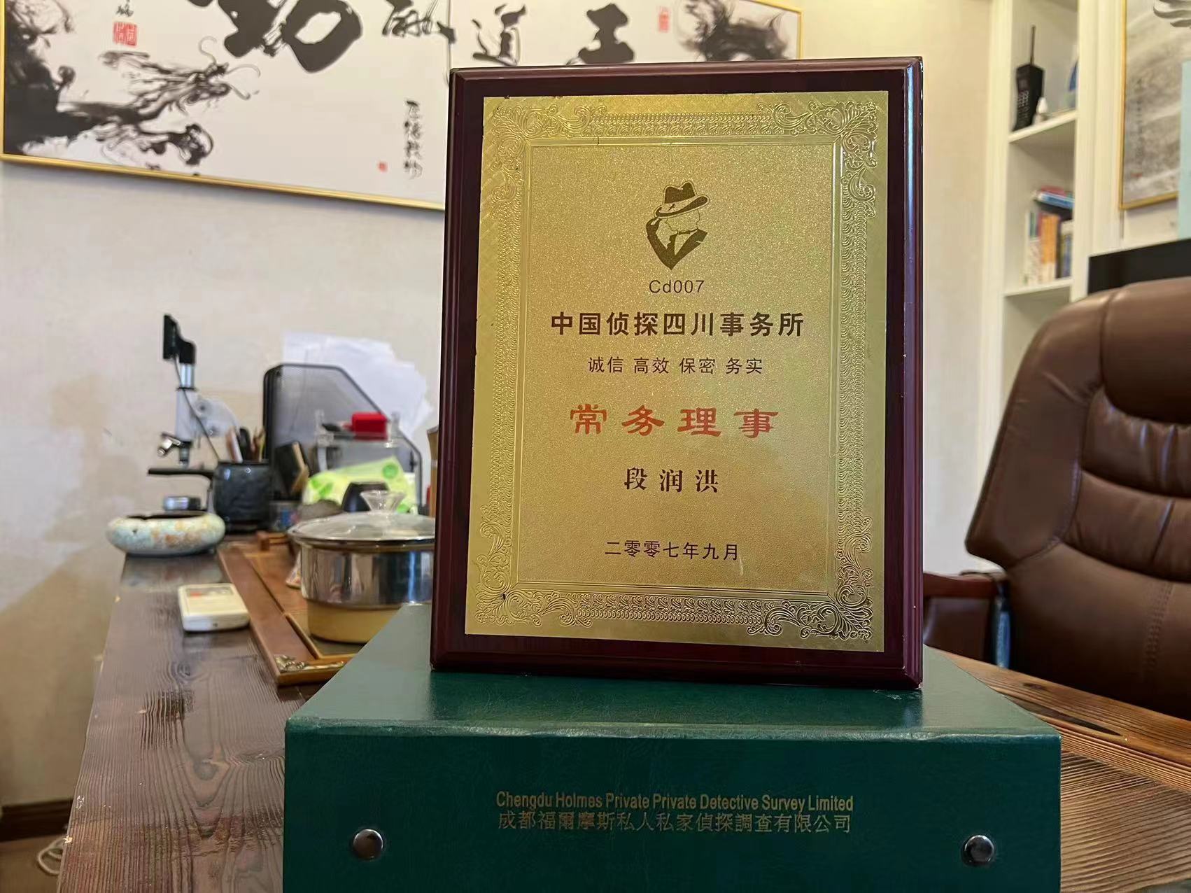 叶县私家调查解析婚外情可能造成的影响