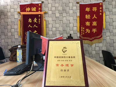 叶县私人调查婚外情取证哪些证据