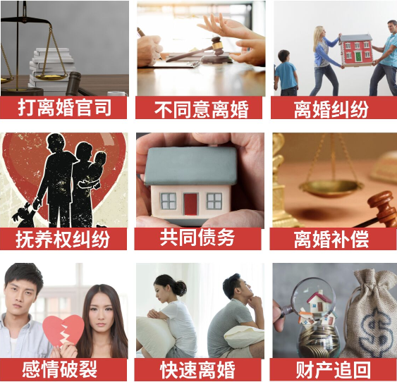 「叶县取证公司」介绍女方出轨需要哪些证据