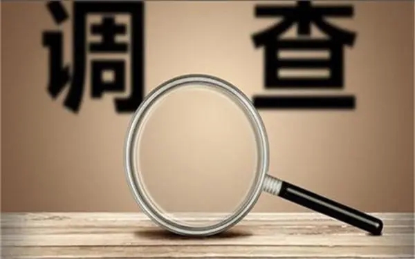 家庭暴力和冷暴力有哪些区别？「叶县私家调查」