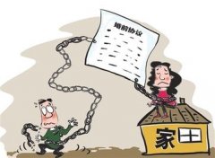 叶县婚姻调查取证中要注意什么问题呢